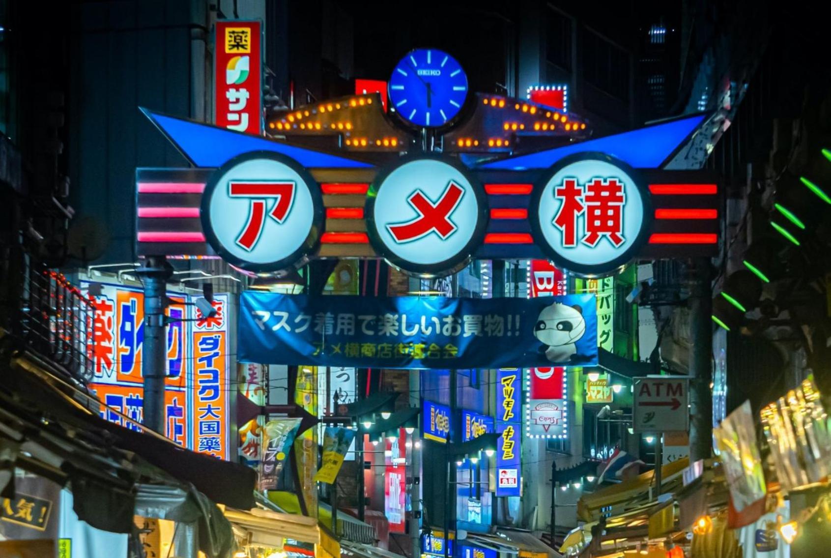 Stayme The Hotel Ueno Токіо Екстер'єр фото