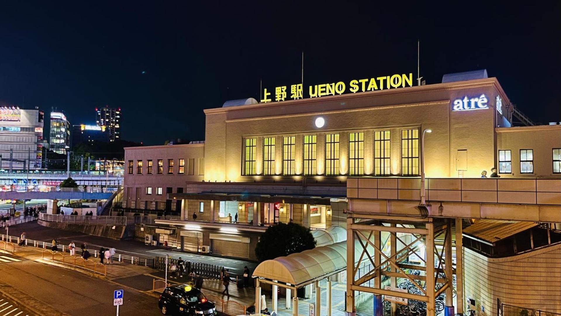 Stayme The Hotel Ueno Токіо Екстер'єр фото