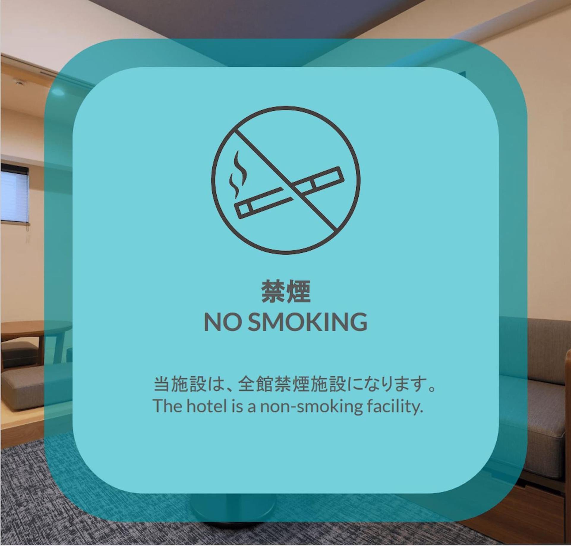 Stayme The Hotel Ueno Токіо Екстер'єр фото