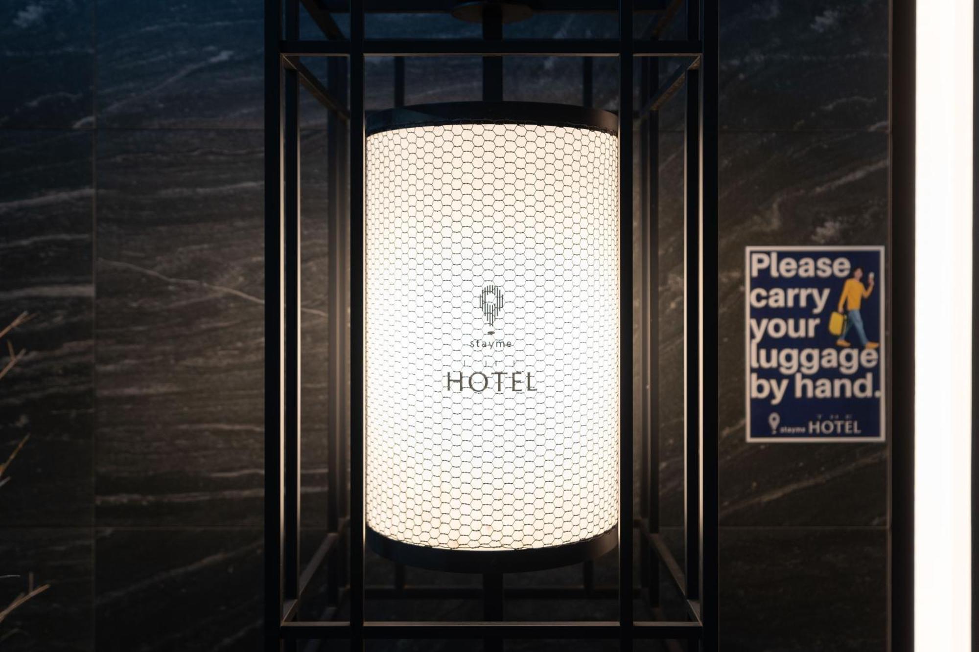 Stayme The Hotel Ueno Токіо Екстер'єр фото
