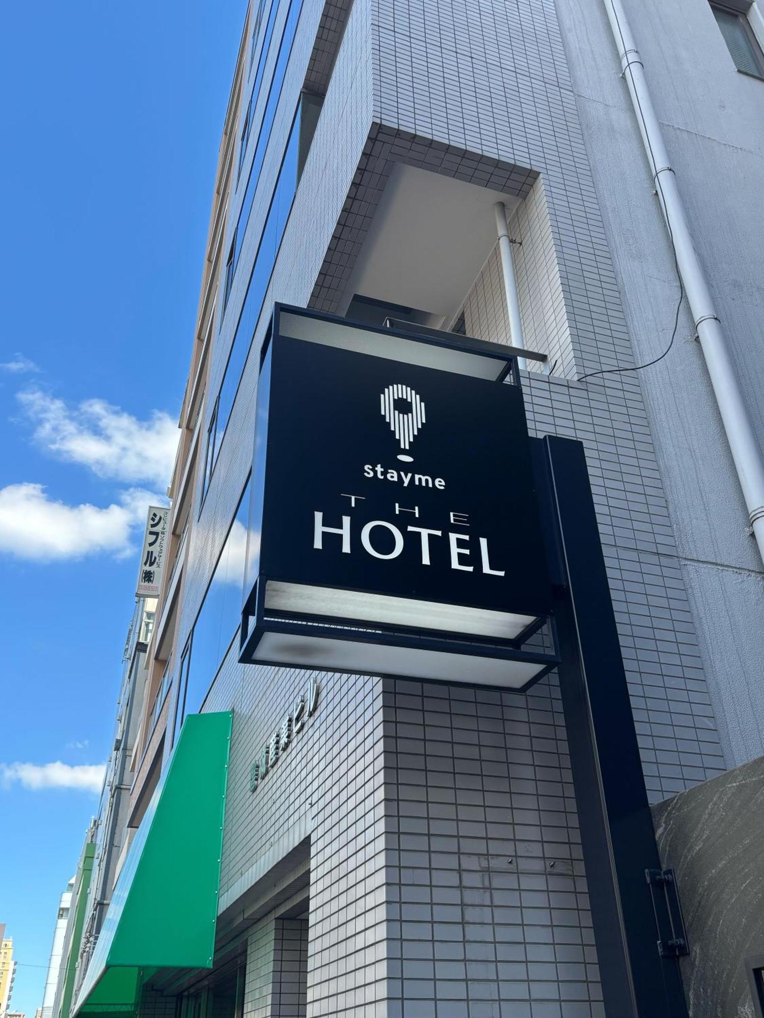 Stayme The Hotel Ueno Токіо Екстер'єр фото